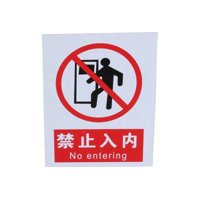 custom high quality safe operation sign in factory